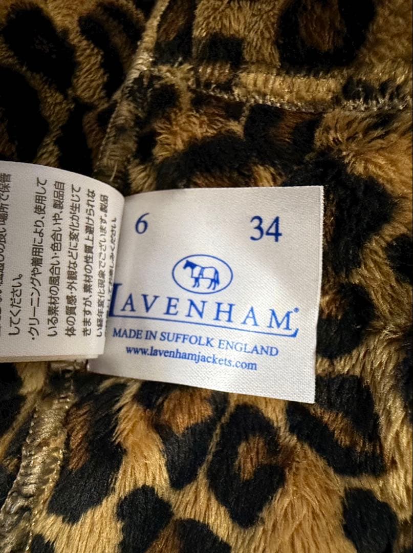 LAVENHAMラベンハム キルティング フード ロングコート レオパード裏ボア