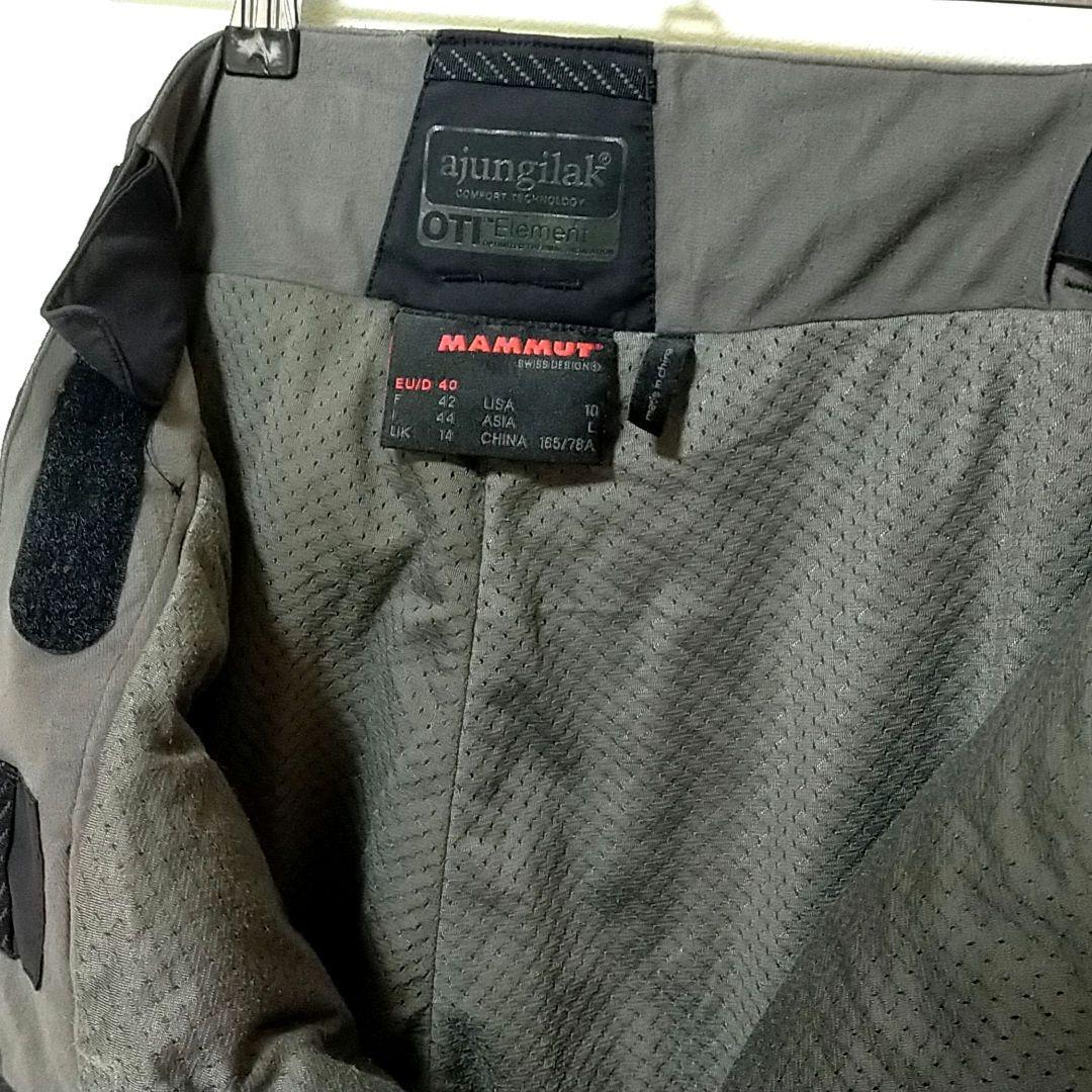 【美品 超高機能】US MAMMUT ドライテック スキー スノーボード パンツ