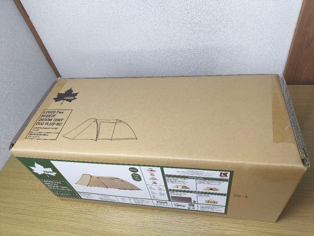 【新品】 LOGOS Fes Breeze 2ルーム DUOプラス-BC テント