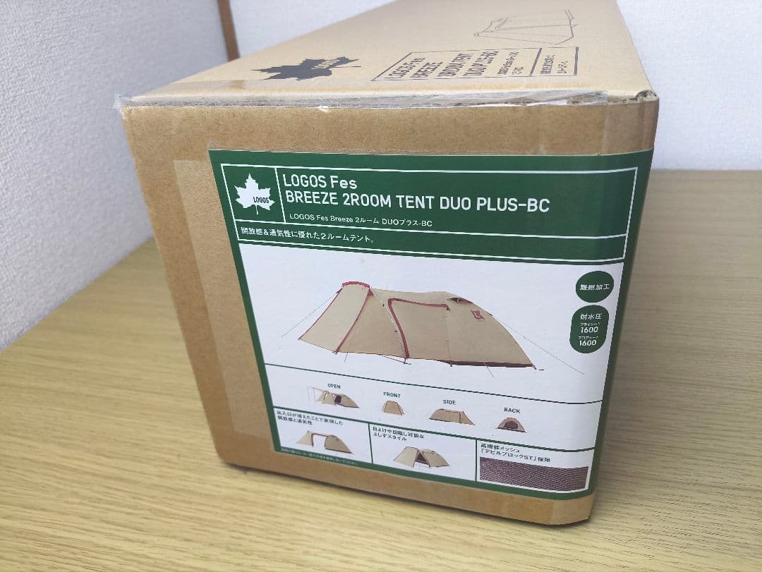 【新品】 LOGOS Fes Breeze 2ルーム DUOプラス-BC テント