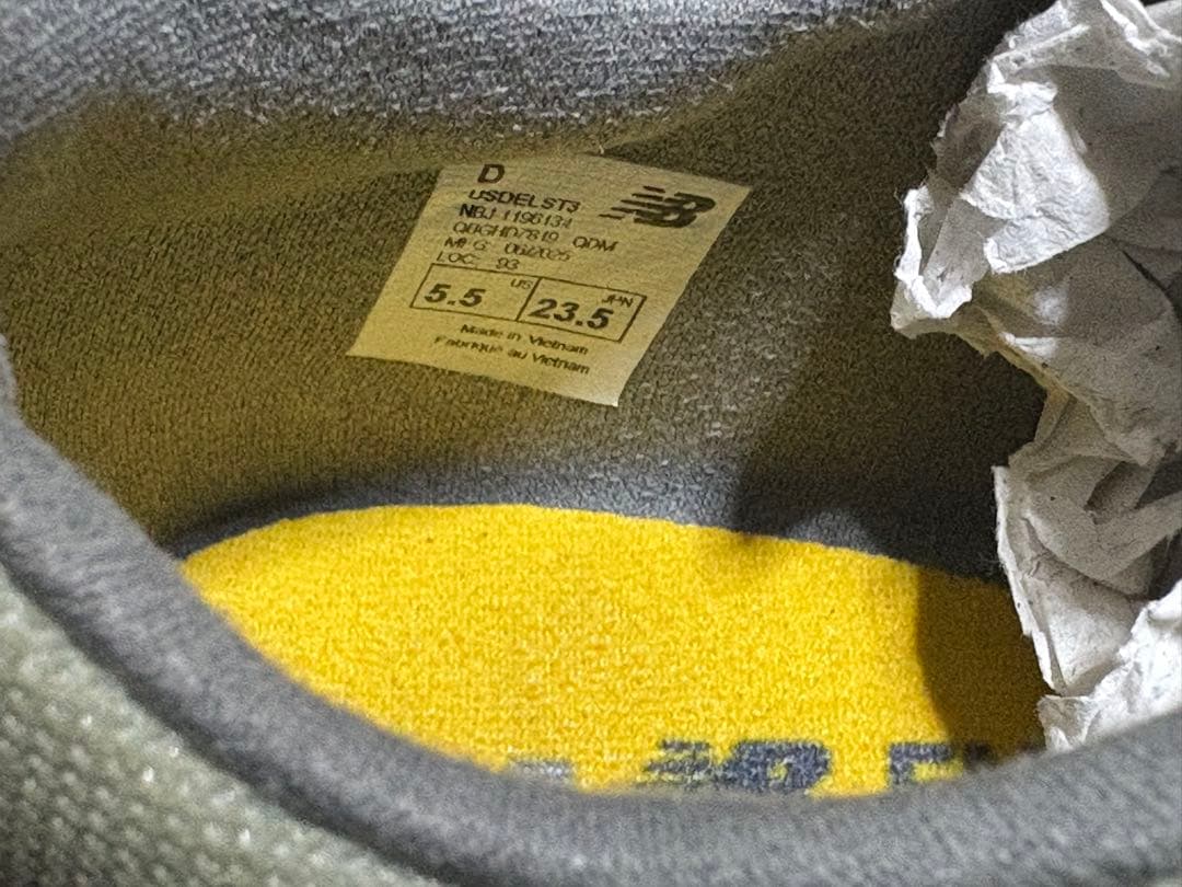 ニューバランス PWR-X v3 23.5cm 陸上スパイク