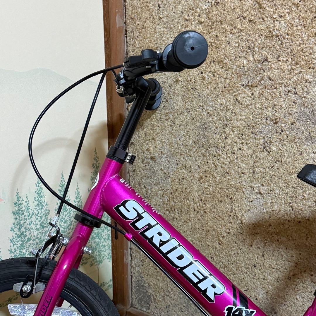 【極美品】STRIDER ストライダー　14X バランスバイク　ピンク