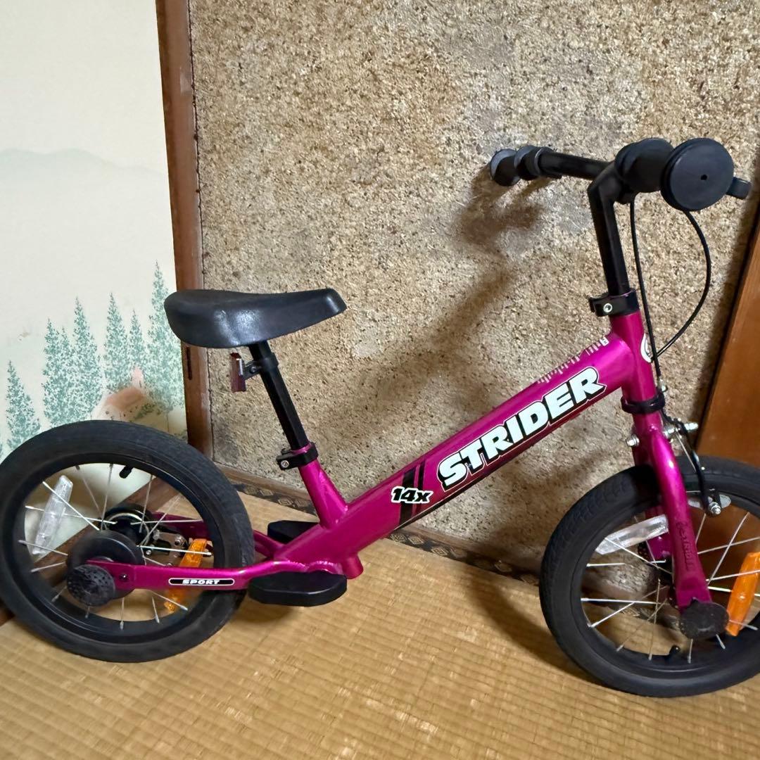 【極美品】STRIDER ストライダー　14X バランスバイク　ピンク
