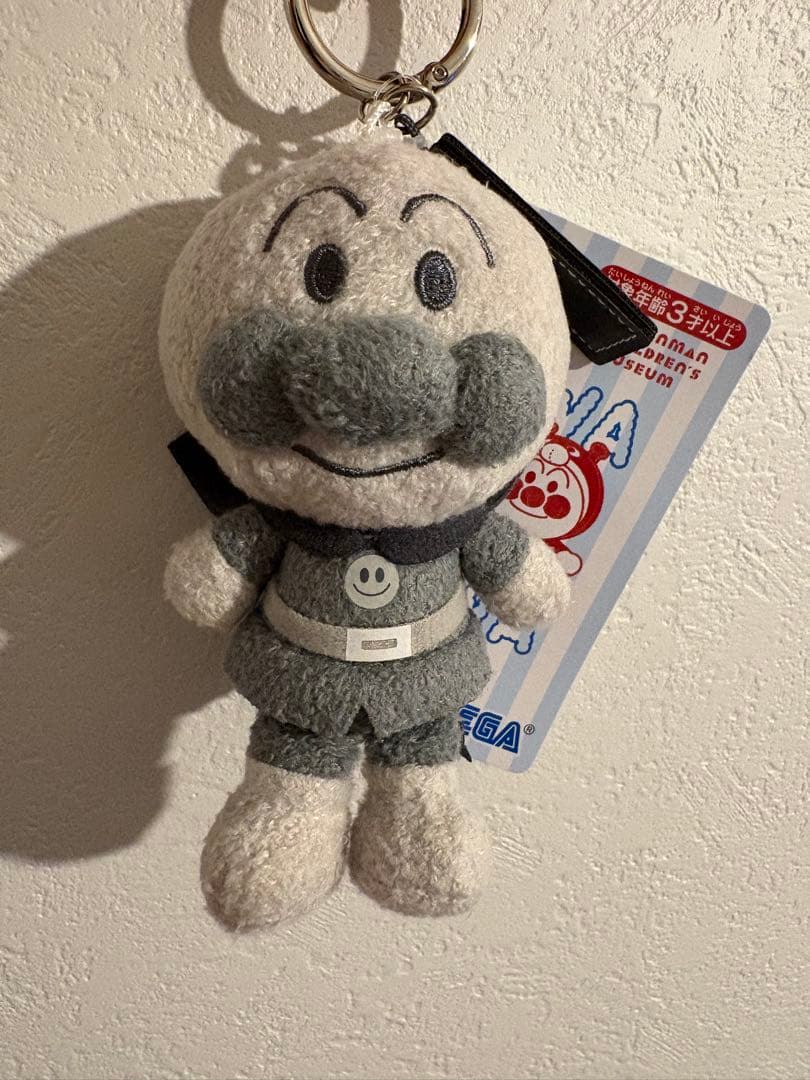 アンパンマンミュージアム限定 colorコレクション3点セット