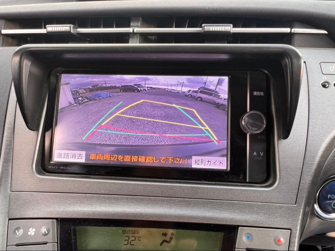 トヨタプリウス本体価格ー45万