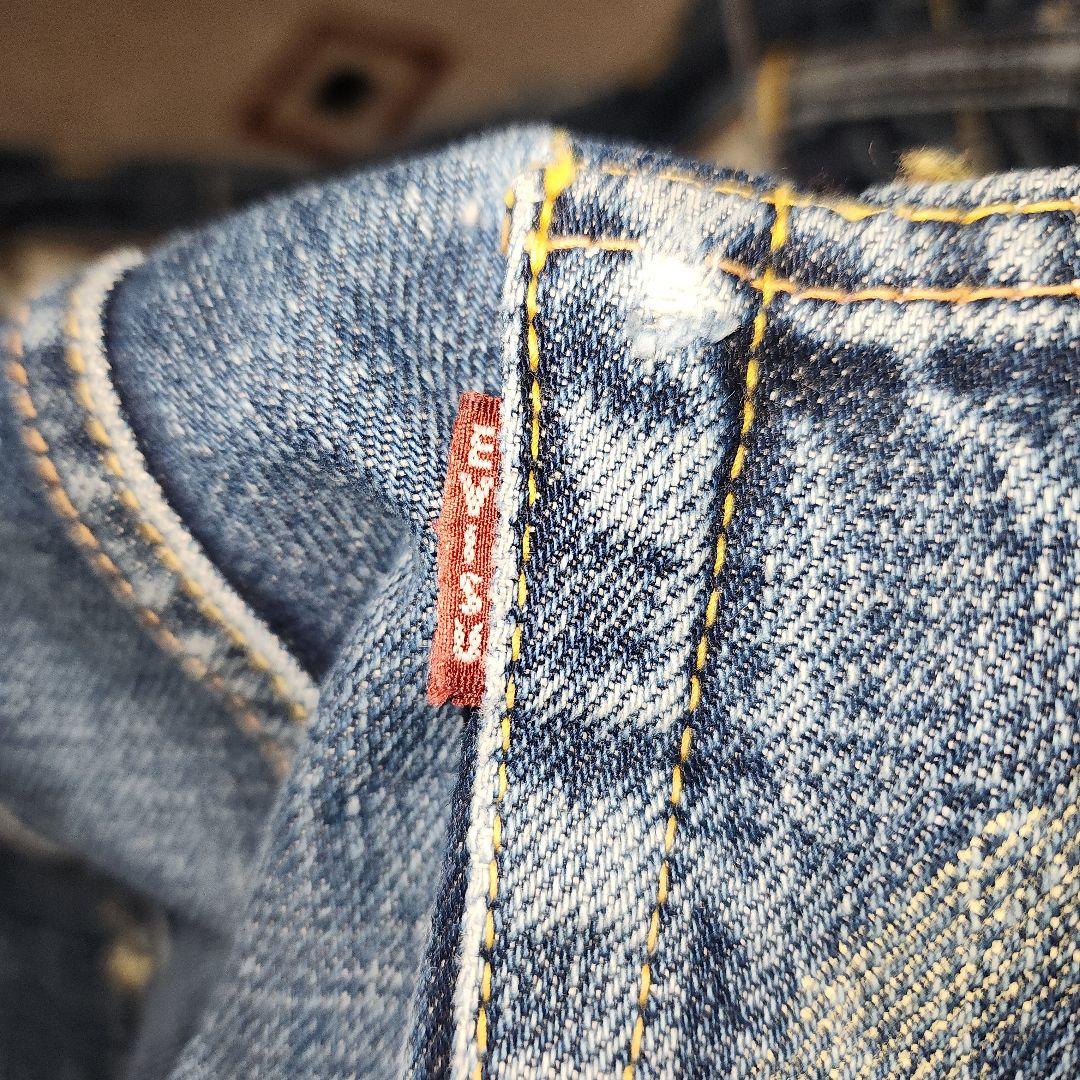 EVISU エヴィス No.1スペシャルジーンズ