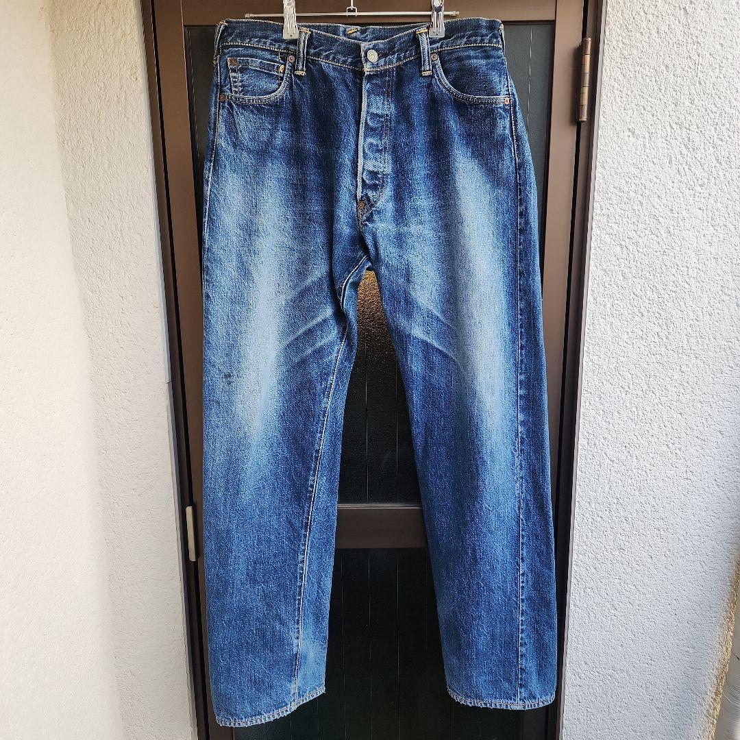 EVISU エヴィス No.1スペシャルジーンズ