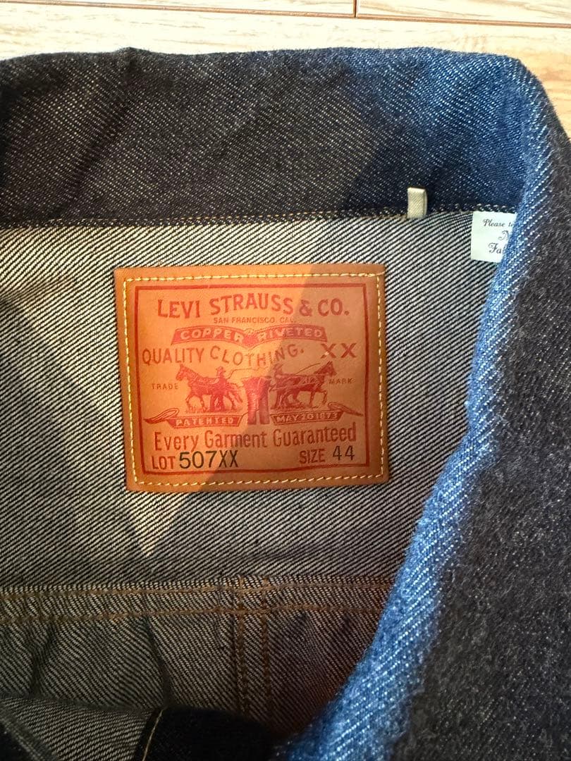 ジャケット・アウター LEVI'S VINTAGE CLOTHING LVC 507XX 2nd