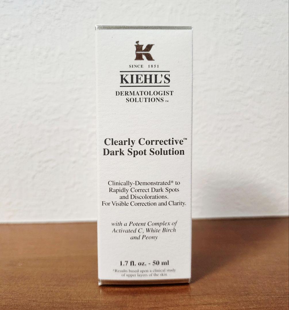 キールズ DS クリアリーブライト エッセンス[正規品］美白美容液 50ml