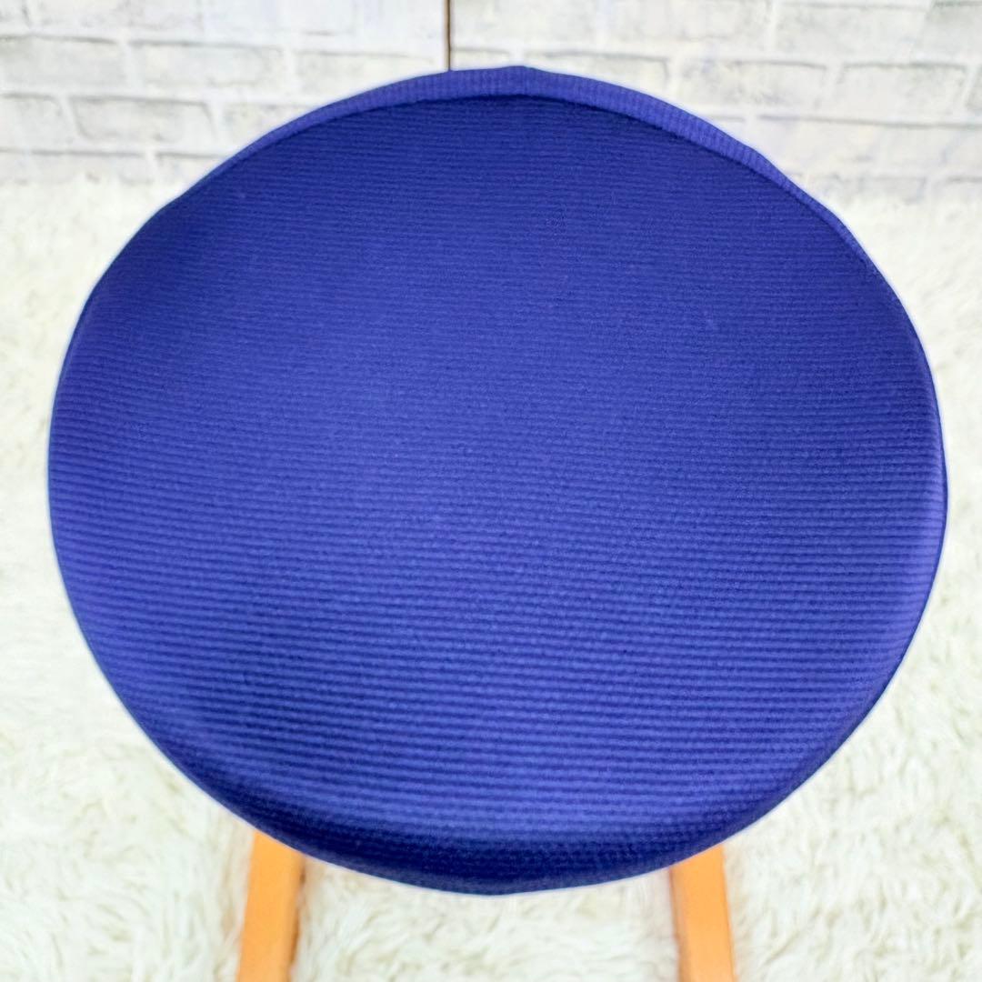 美品 balans シナジー バランスチェア サカモトハウス カバー付き ブルー