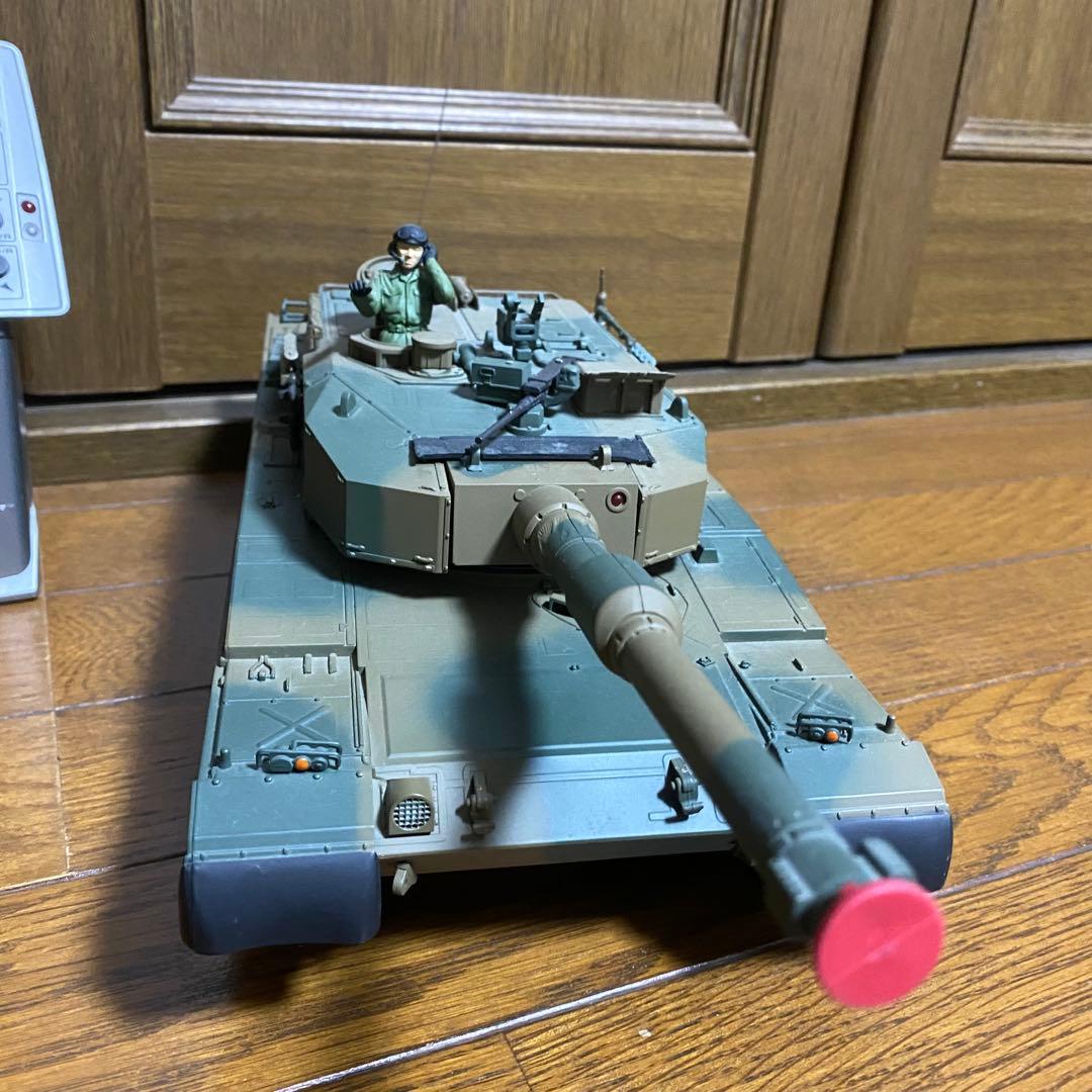 東京マルイ 1/24 ラジコン 戦車 陸上自衛隊90式戦車 - メルカリ