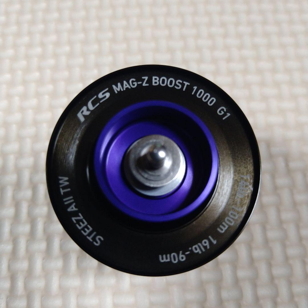 n*s様 ダイワ　23スティーズA2TW1000H　STEEZAII、TW、リー