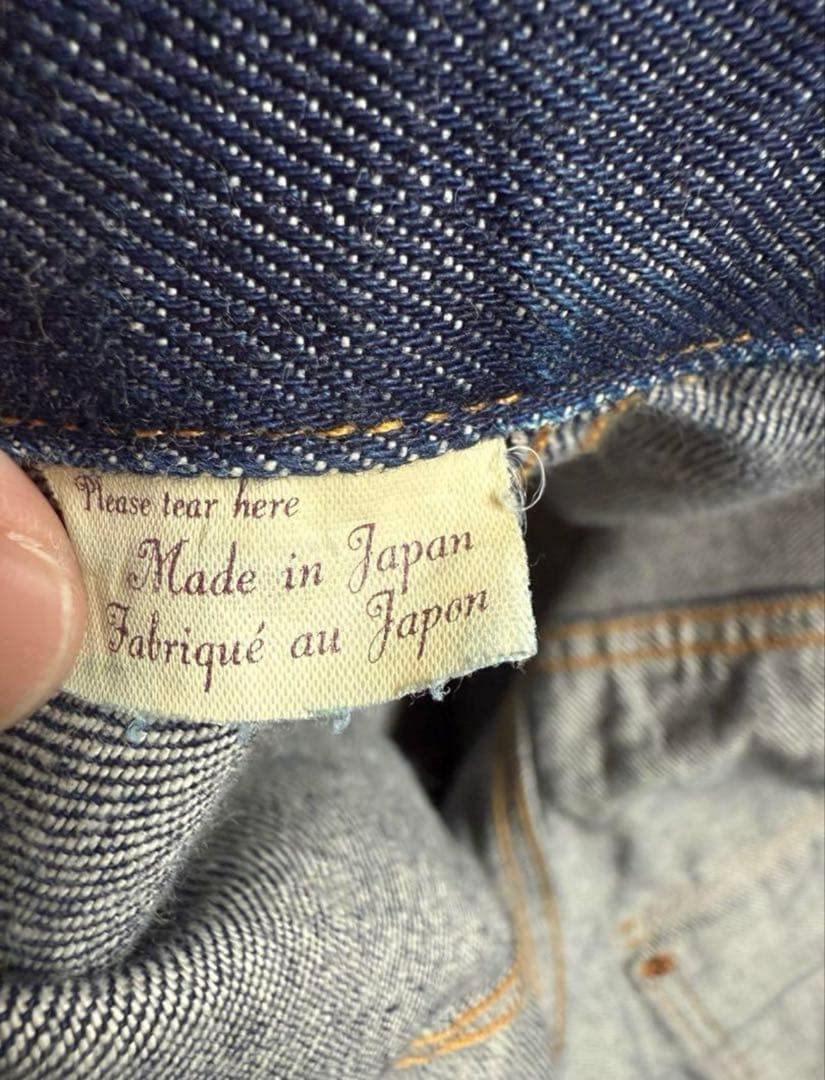 リーバイス ★ 【1936復刻モデル】lvc 506XX 38 【管FM916】