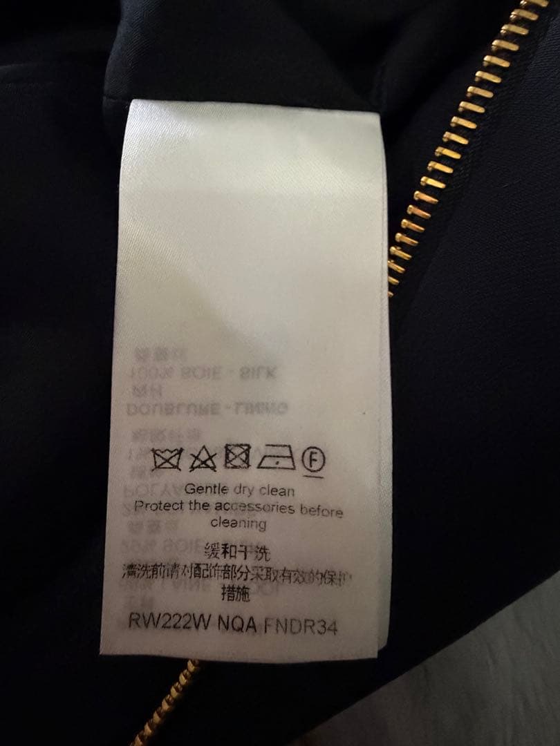 ルイヴィトン ウール シルク プレッピー マーチンゲール ドレス レース