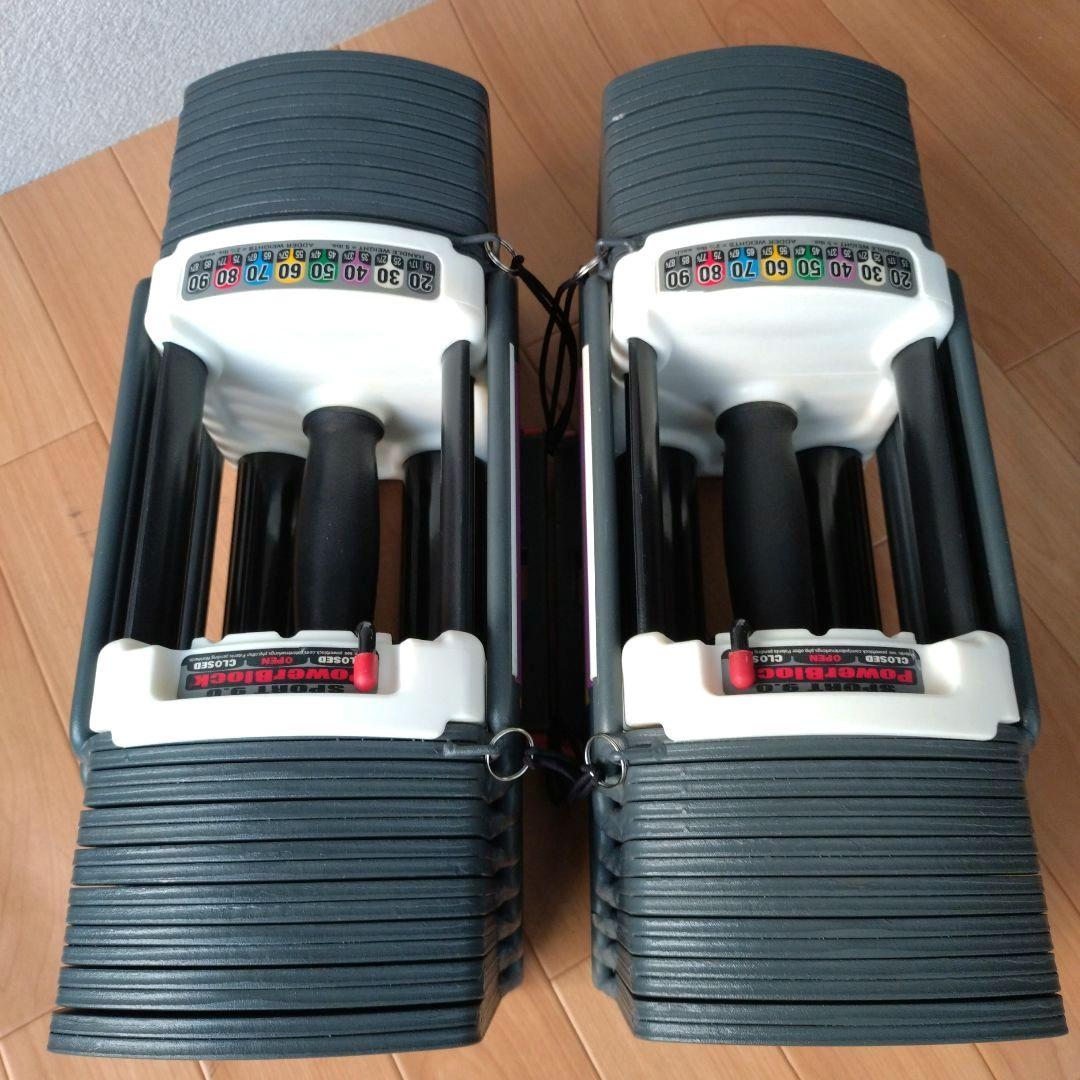 ① 正規品 POWER BLOCK SP9.0 41kg 2個セット 計82kg
