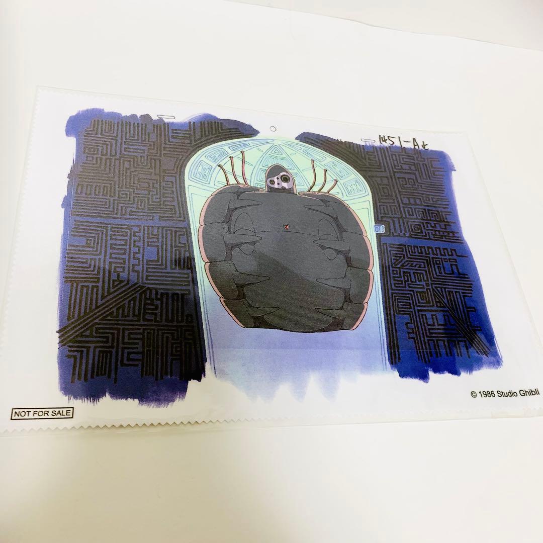 【未使用品】【スタジオジブリ×東京戯画限定】パズー　ゴーグル型　メガネフレーム