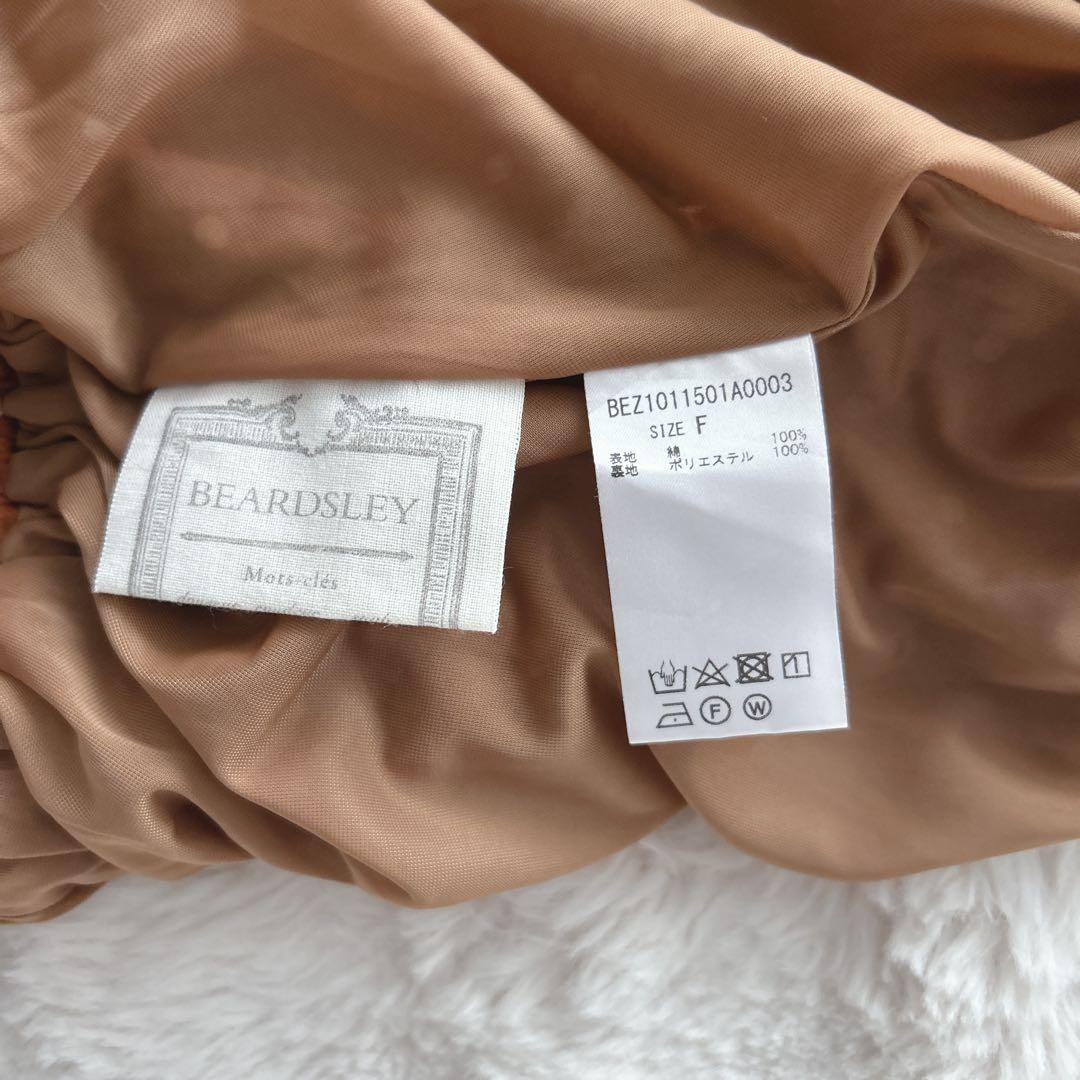 ビアズリー★ドットパッチワークスカート　フレア　ティアード