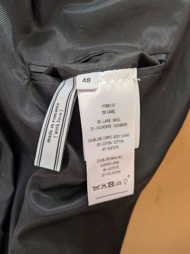 【ゆう】Ami Alexandre Mattiussi コート&Gジャン