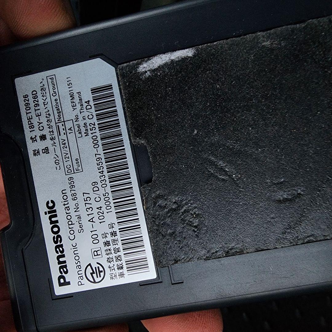 【動作済】AVN-R9W ETC付 フルセグ/BT/Wi-Fi/DVD 地図有