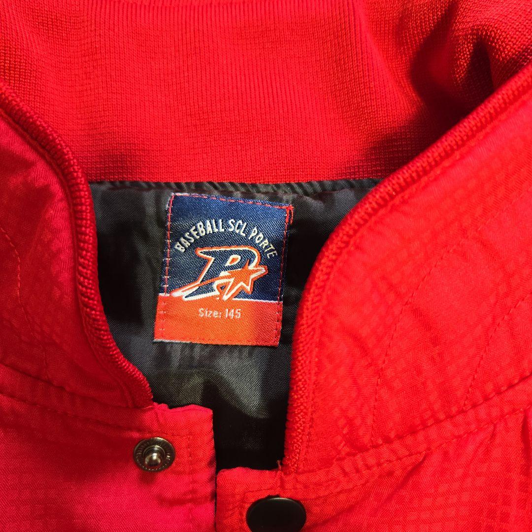 ポルテオリジナルグランドコート145