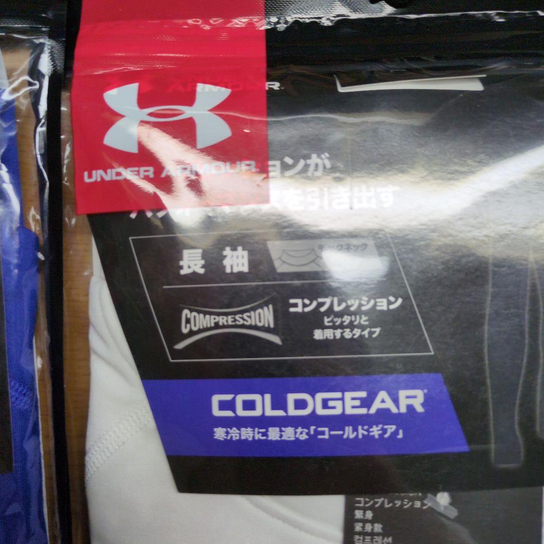 UNDER ARMOUR COLDGEAR アンダーシャツ 2枚セット LG