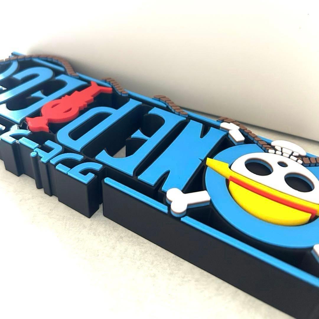 25cm ワンピース ONE PIECE ビッグサイズ 立体 ロゴフィギュア - メルカリ