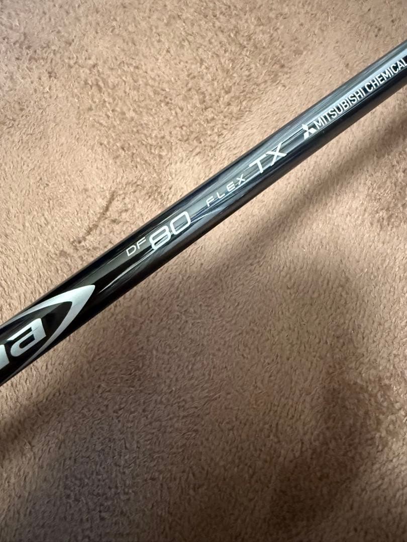 レアスペック 4本セット（FW・UT）+専用ウエイト7個