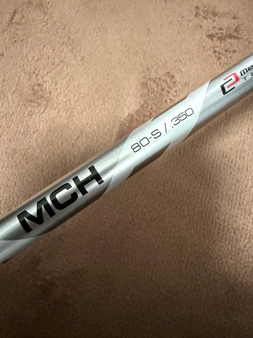 レアスペック 4本セット（FW・UT）+専用ウエイト7個