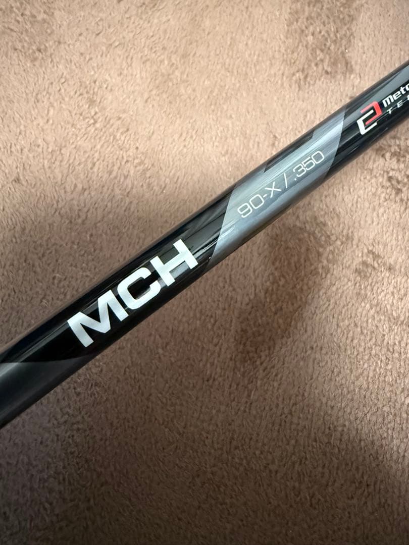 レアスペック 4本セット（FW・UT）+専用ウエイト7個