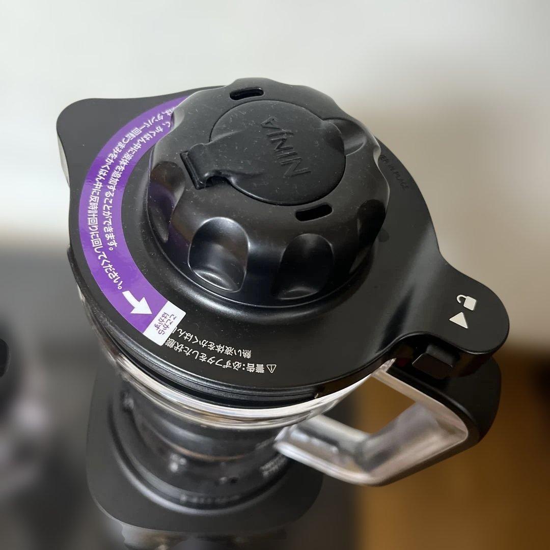 美品 Ninja Stealth iQ ミキサー ブラック 高性能 ブレンダー - メルカリ