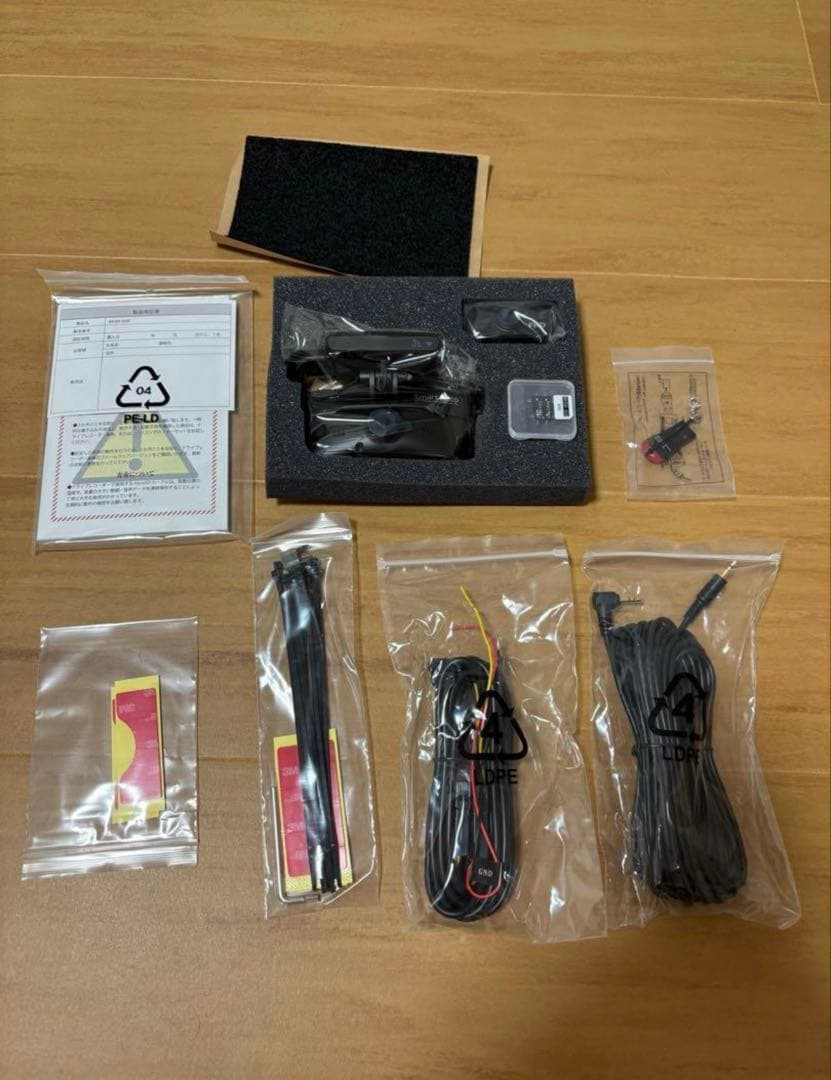 SmartReco WHSR-650 ドライブレコーダー 前後カメラ