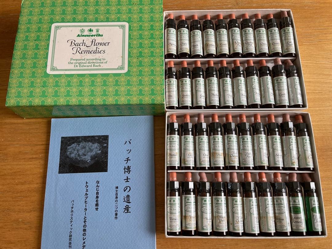 バッチフラワーエッセンス エインズワース社　40本フルセット　バッチ博士の遺産