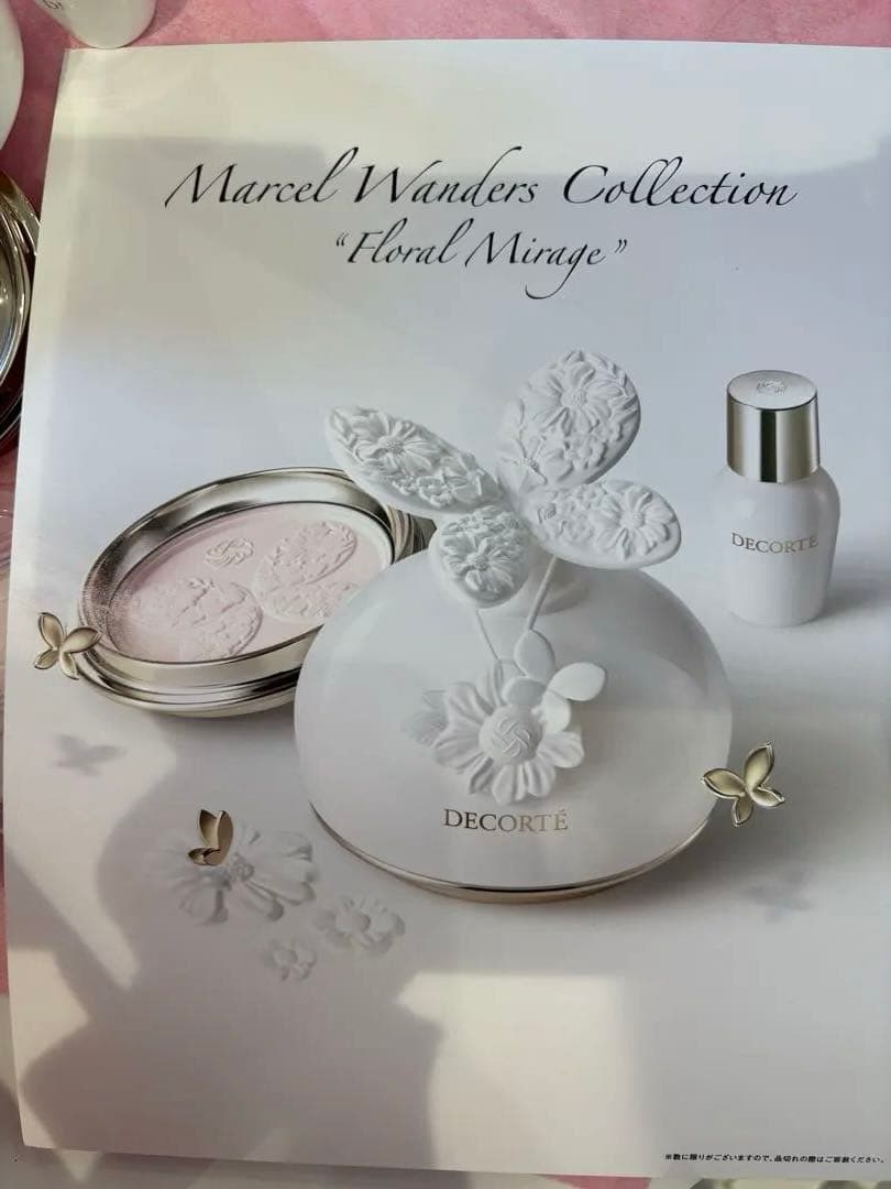 Marcel Wanders フェイスパウダー限定　 いちごどーなつです