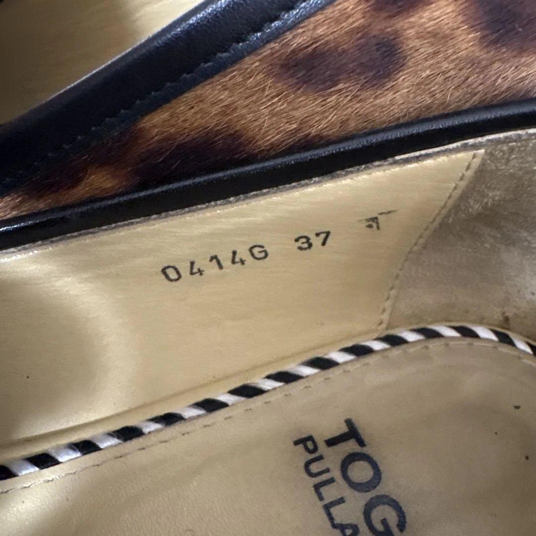 TOGA PULLA トーガプルラ レオパード 豹柄 ヒョウ柄　ローファー