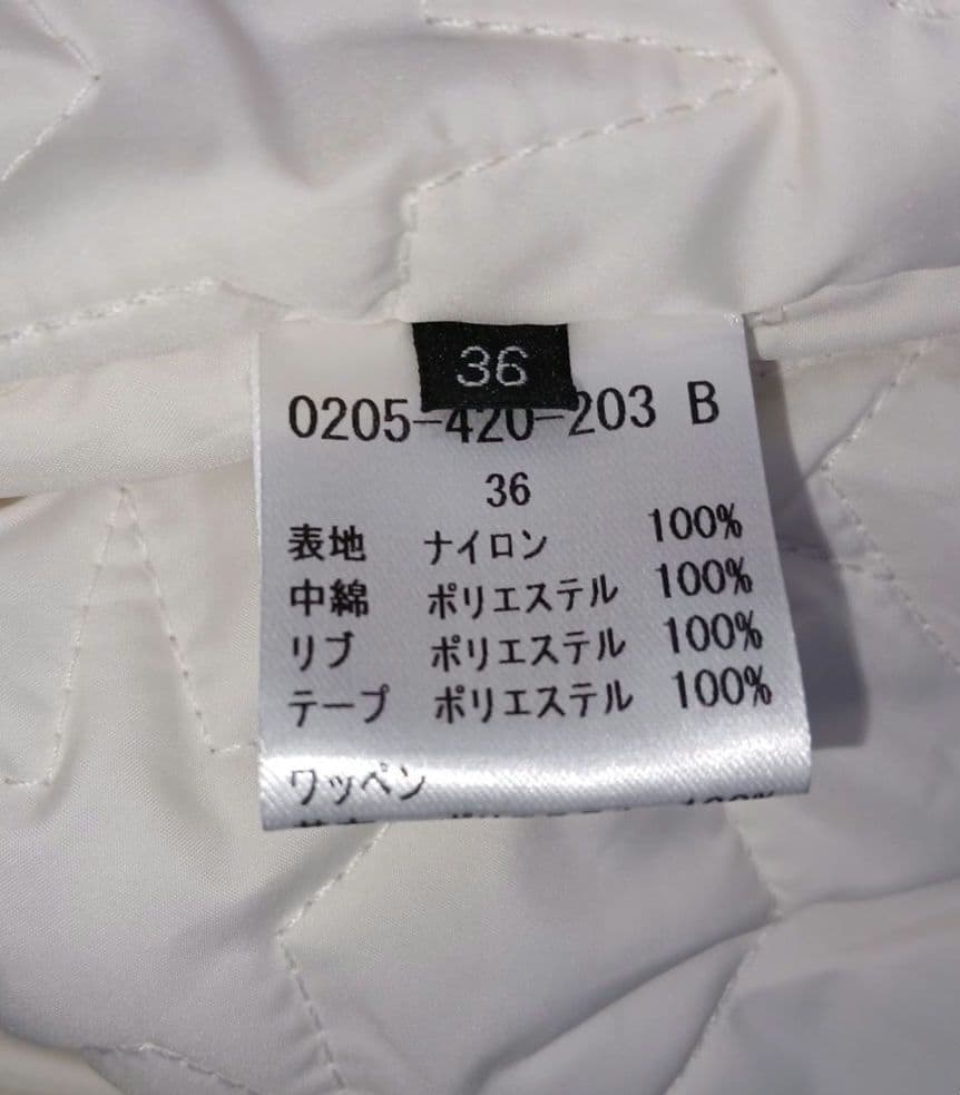 DOUBLE STANDARD CLOTHING スタジャン黒