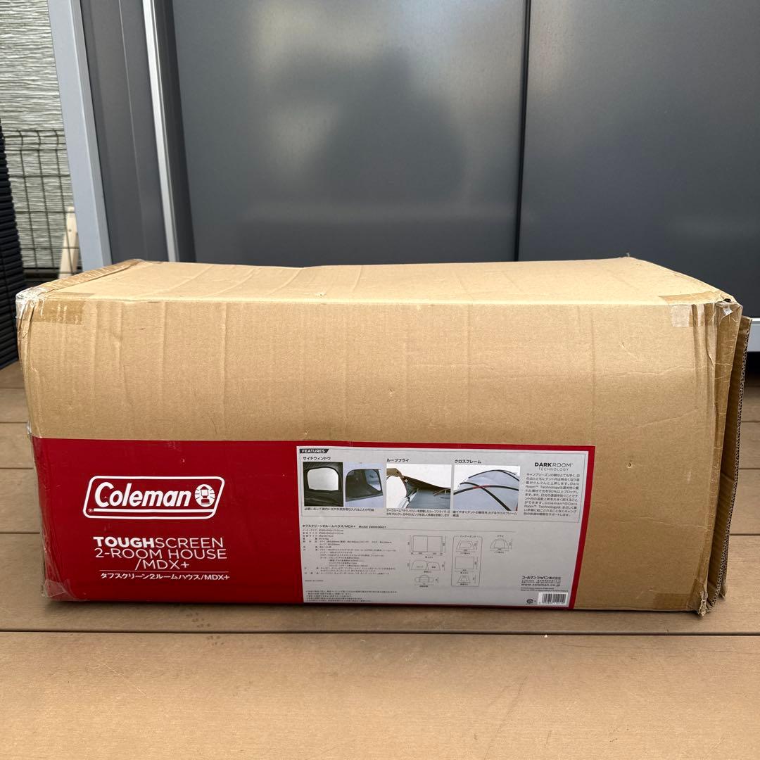 Coleman コールマン 2ルームテント MDX+ ダークルーム