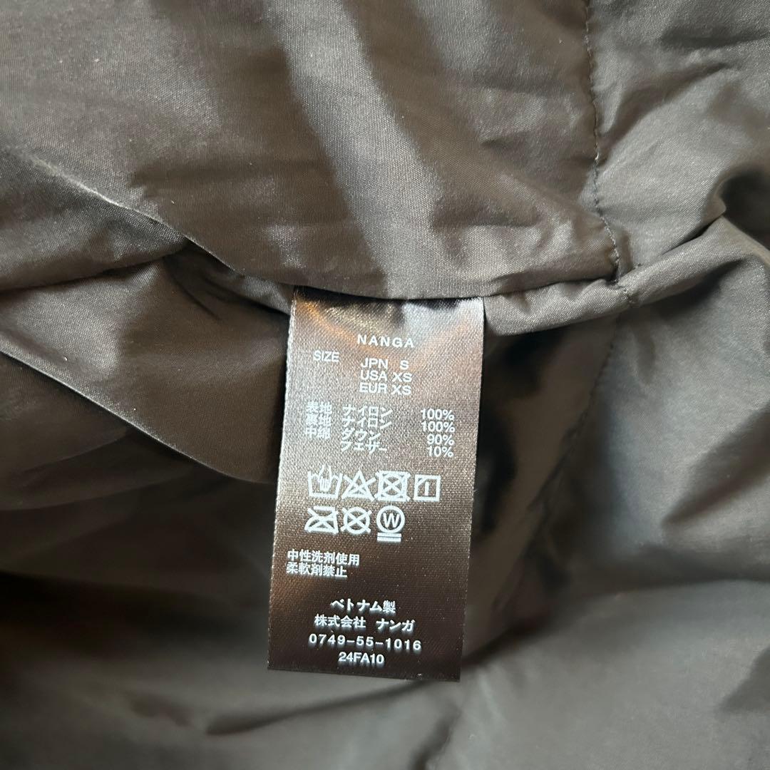 極美品 ナンガ ダウンジャケット オーロラテックス 撥水 アウトドア 防寒 極暖