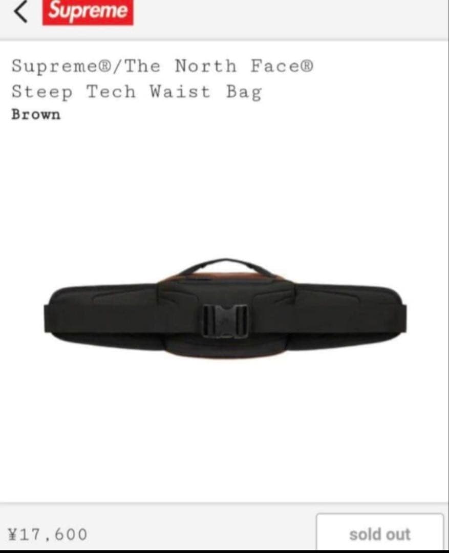 バッグ Supreme/North Face Steep Tech Waist Bag