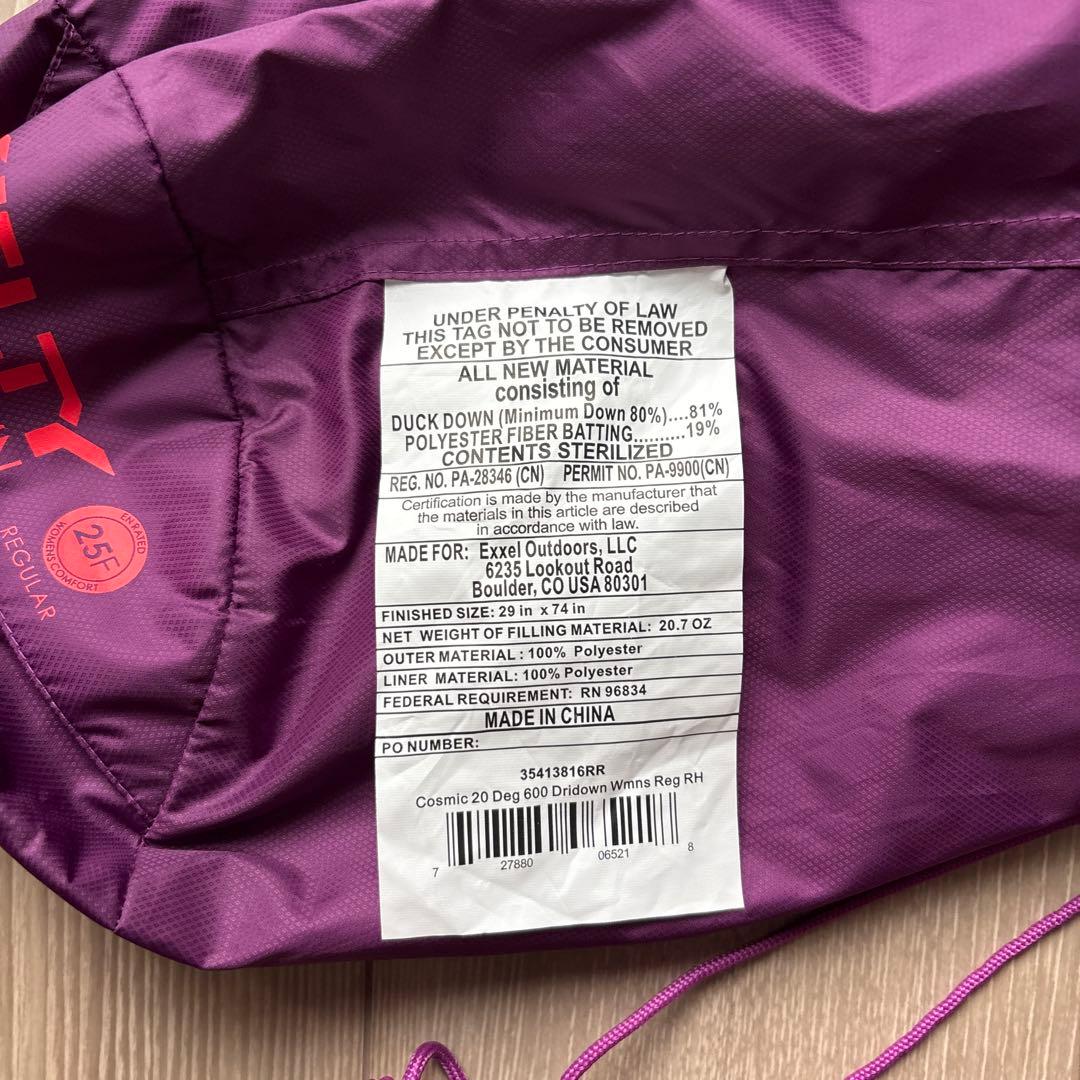 Kelty 寝袋 25°F 紫色