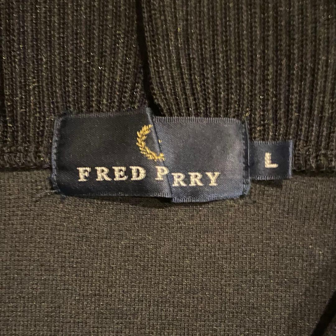 FRED PERRY トラックジャケット ベロア L ヒットユニオン 黒 刺繍