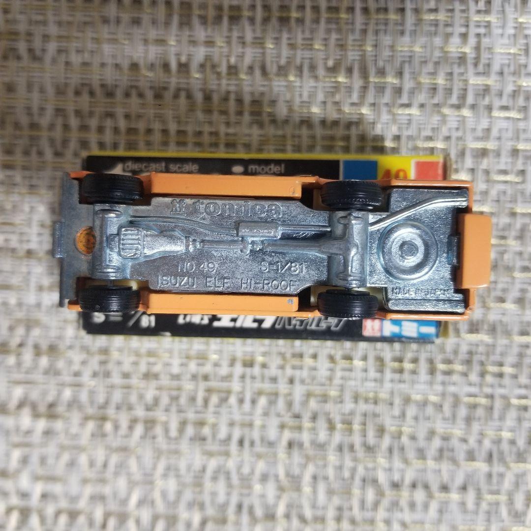 トミカ 黒箱 No.49 いすゞ エルフ ハイルーフ 日本製 - メルカリ