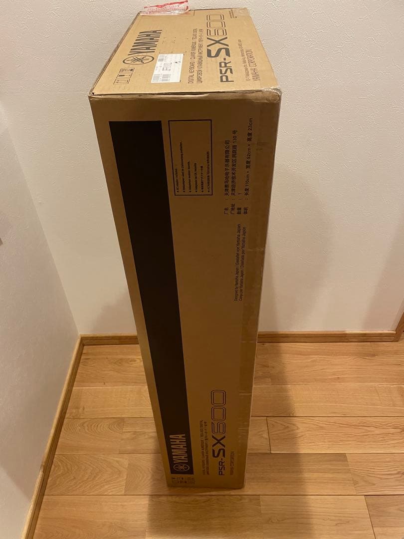 新品　YAMAHA PSR-SX600 デジタルキーボード