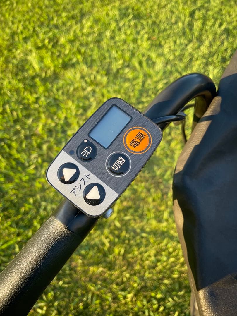 【しーな】パナソニック ギュットクルーム EX 2024年モデル 後ろ乗せ