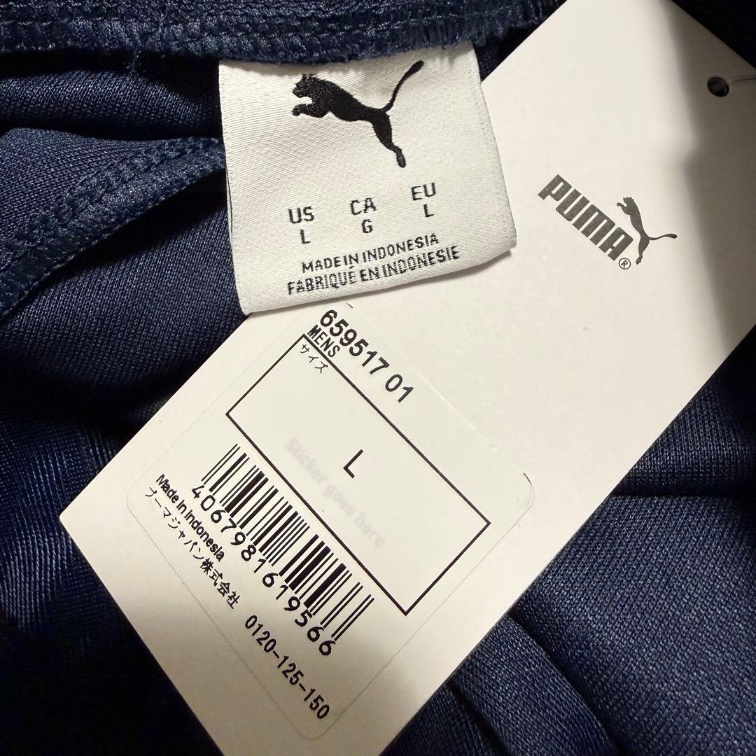 新品半額 Puma プーマ サッカー ジャージ 新モデル 上下セット XL