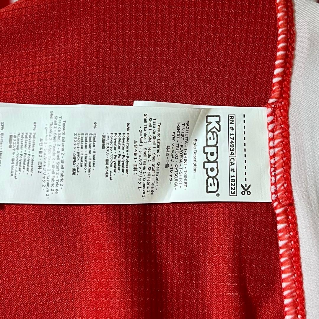 【新品/タグ付き】20/21 フィオレンティーナ ヴラホヴィッチ【M】3rd