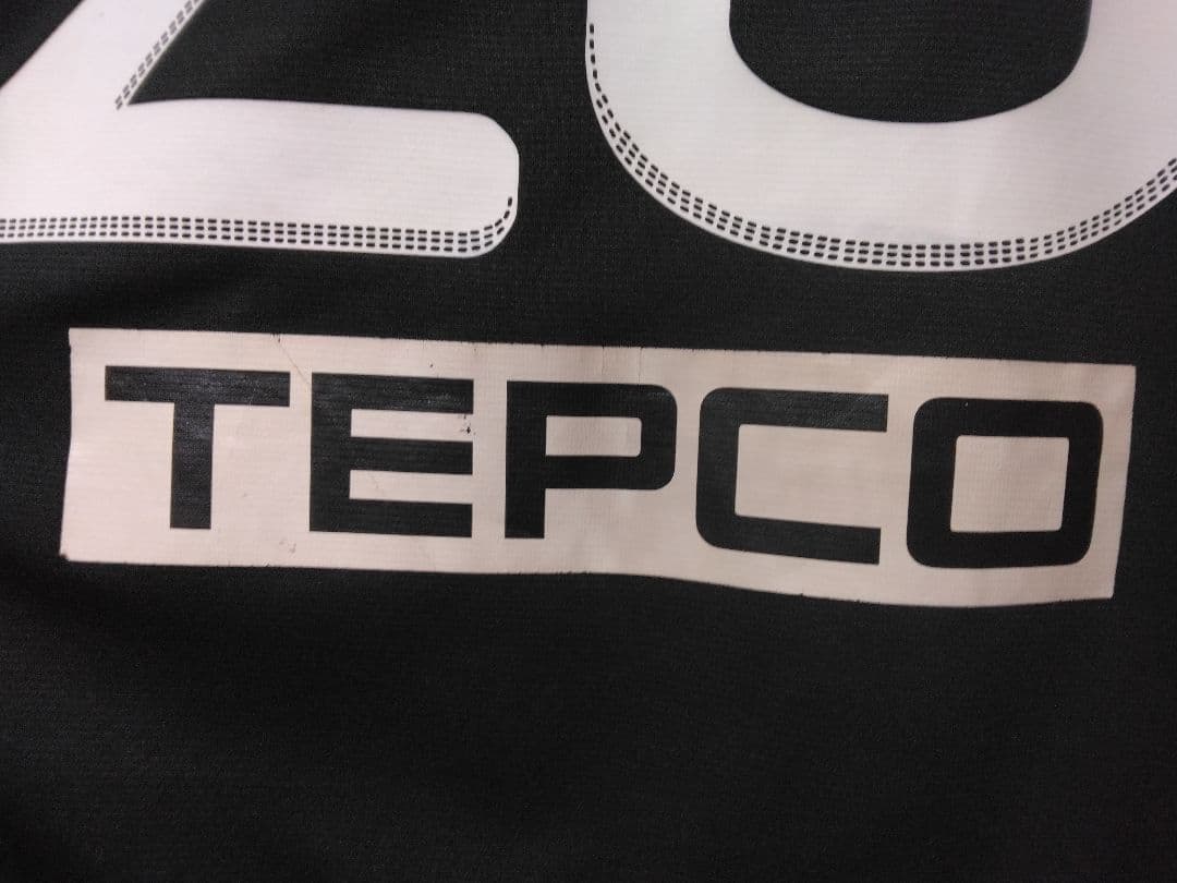 ウェア FC Tokyo 2010 Goalkeeper adidas GONDA 20