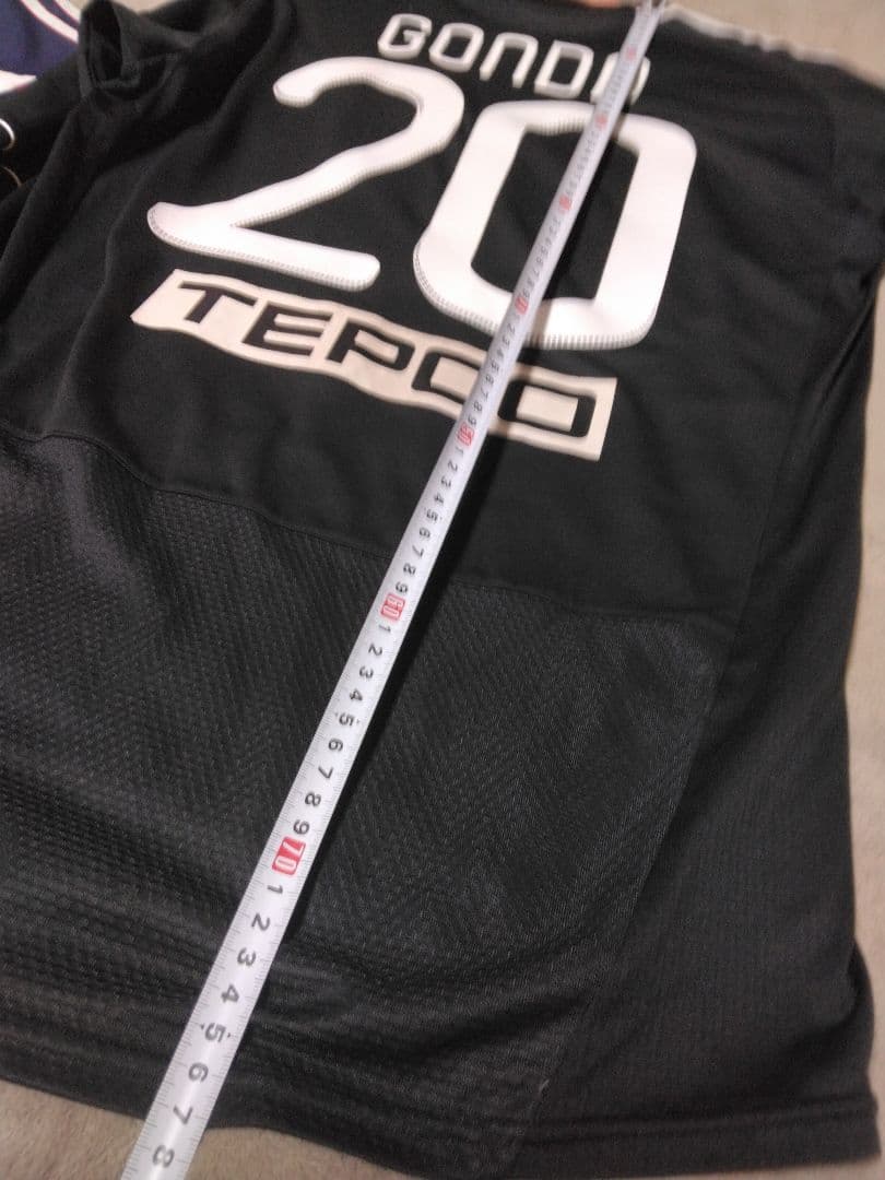 ウェア FC Tokyo 2010 Goalkeeper adidas GONDA 20