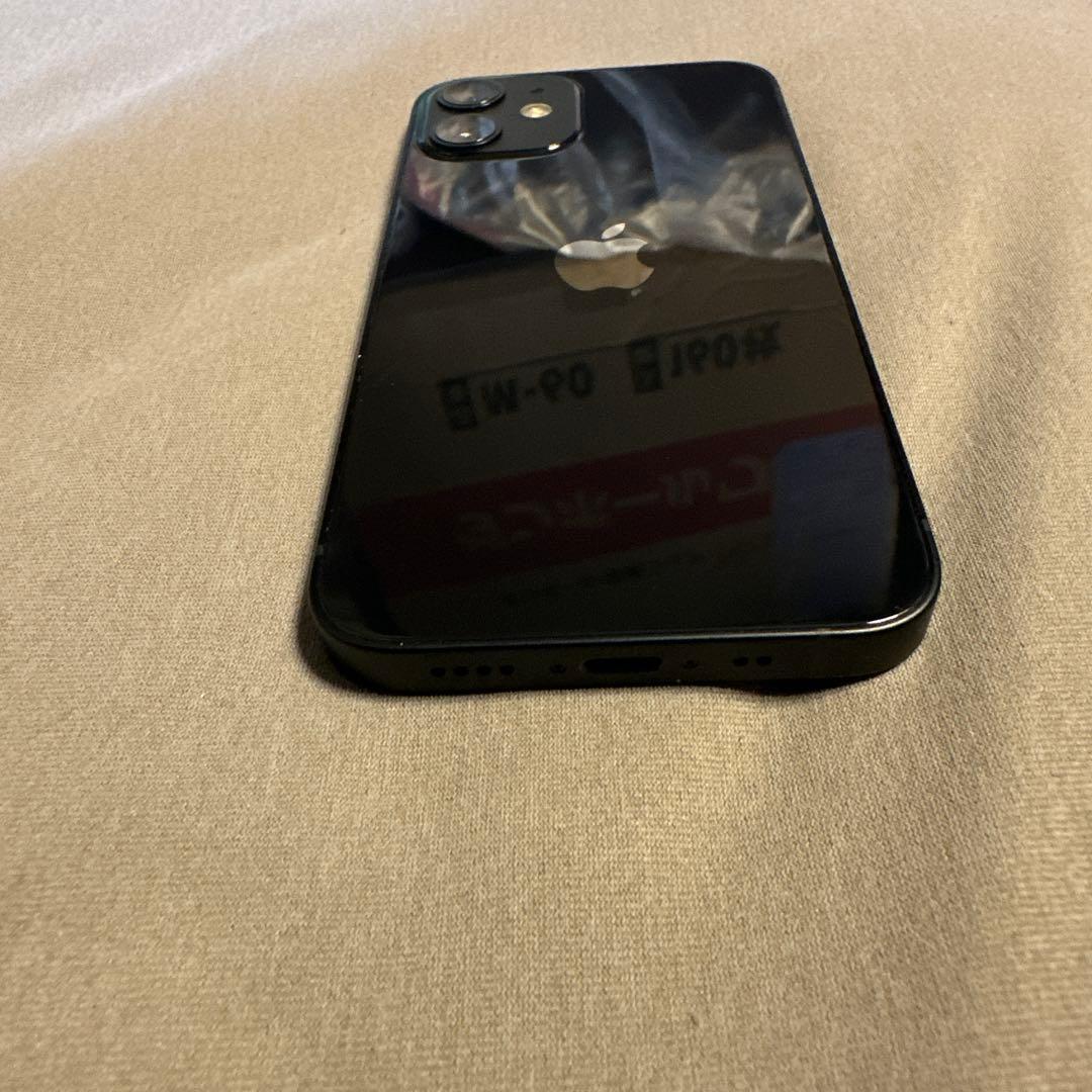 iPhone 12 mini 64GB SiMフリー 3