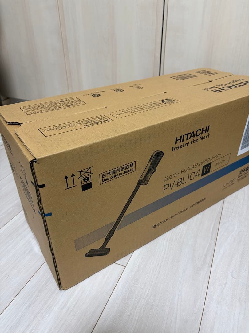 【ゆな】日立 HITACHI PV-BL1C4 スティッククリーナー 本体