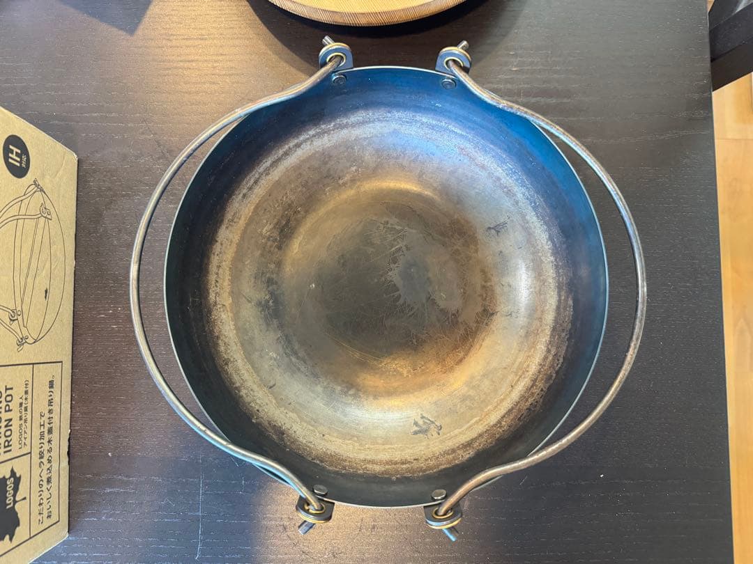 LOGOS（ロゴス） 鉄の職人アイアン吊り鍋（木蓋付）